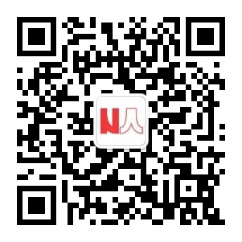 Next Ren WeChat Official Account